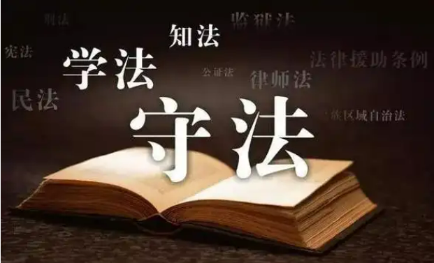 《最高人民法院关于审理植物新品种纠纷案件若干问题的解释》