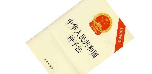 中华人民共和国现行会计法律法规汇编(2014年) Amazon.com: 中华人民共和国交通法规汇编（2015